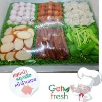 ราคา Get Fresh แผงโชว์ของสดปลอมหน้าร้าน ,โมเดลอาหารปลอม,อาหารปลอม,เครื่องก๋วยเตี๋ยวเย็นตาโฟปลอม, Food Model 30x40cm ขนาดตู้โ (42859338260)