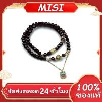 ราคา โกเมนห้าคัมภีร์สร้อยคอวงกลมคู่ 100% โกเมน สร้อยคอแฟชั่น ผู้หญิง สร้อยคอ (24285256873)