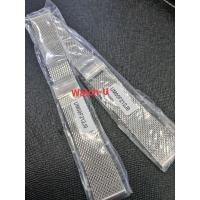 ราคา สายmesh / สายถัก orient ขนาด 20มม. ของแท้เบิกศูนย์บ.สหกรุงทอง (27872102237)