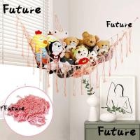 ราคา อนาคตแขวนจัดเก็บ,เชือกฝ้ายยัดตาข่ายของเล่นเปลญวน,พู่ผนังมุมทอตาข่ายเปลญวน (49755413250)