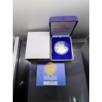 ราคา เหรียญที่ระลึก 100 ปี กรมชลประทาน เนื้อเงินขัดเงา พระรูป ร5-ร9 พ.ศ.2545 พร้อมกล่องเดิม ใบเซอร์ หายาก (25172433175)