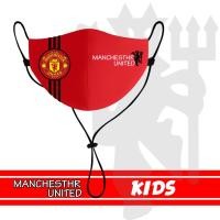 ราคา แมสเด็ก ลายสโมสรฟุตบอล แมนยู สีแดง มีสายคล้องคอ (9231282949)
