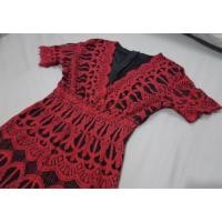 ราคา จั้มสูทขายาว ลูกไม้ ลายมงกุฎ สีแดง (1688783242)