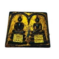 ราคา พระสมเด็จพุฒจารย์โตแฝดปิดทองแท้ขรัวโต,กรุวังหน้าวัดพระแก้ว (17073893243)