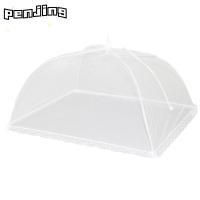 ราคา PENJING ฝาครอบอาหาร, ป้องกันแมลงวันเครื่องดูดควันผักสีขาว, ผ้าคลุมโต๊ะมัลติฟังก์ชั่นแบบพับได้แบบใช้ซ้ําได้ ฝาครอบแมลงสําหรับห้องครัว (43928457740)