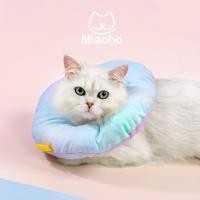 ราคา Miaoho Rainbow Collar เมี๊ยวโฮ ปลอกคอแมวกันเลีย สีรุ้ง สีเฉดสดใส สวย นุ่ม ใส่สบาย ป้องกันแมวเลียแผล ปลอกคอกันเลีย (18922150649)