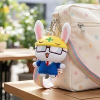 ราคา ตุ๊กตาผ้าพวงกุญแจ Zenryuku Usagi น้องกระต่าย ของแท้ญี่ปุ่น Japan (58001096918)