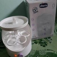 ราคา ส่งต่อ เครื่องนึ่ง ขวดนม Chicco สภาพใหม่ค่ะ (1196724688)