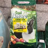 ราคา ลดล้างสต๊อกอาหารกระต่าย Cuni nature 750 กรัม (7512969173)