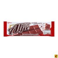 ราคา กูลิโกะ แอลฟี่ ขนมหวานรสช็อกโกแลต 31 ก. (56455327805)