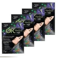 ราคา 4 ซอง OK Herbal Color Care Shampoo แชมพูปิดผมขาว โอเค เฮอเบิล #สีดำ (3096612782)