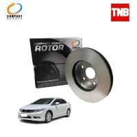 ราคา Compact Brakes จานเบรค จานดิสเบรคหน้า สำหรับ Civic FB 1.8S ฮอนด้า ซีวิค เอฟบี ปี 2012-2015 ขอบล้อเดิม 15 (14343580370)