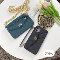 ราคา เคสมีสายคล้อง เคสสะพายได้ เคสแถมสานสะพายข้าง ซิลิโคนกระเป๋าเขียว/ดำ (5638082014)