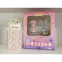 ราคา 174 Nendoroid Madoka Kaname (16416879673)