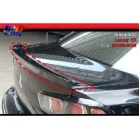 ราคา สปอยเลอร์ Lancer EX 2009 2010 2011 2012 2013 (4346371420)