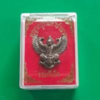 ราคา ครุฑหลวงพ่อเส็ง วัดบางนา ปี2522 พระเครื่องยอดนิยม เครื่องรางและสิ่งศักดิ์สิทธิ์ เก็บเงินปลายทาง พระเครื่องออนไลน์ ซื้อขา (21188635205)