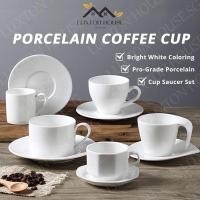 ราคา {สจ} ถ้วยกาแฟพอร์ซเลนและจานรองถ้วยชาพร้อมจานรองแก้วเซมาริคพร้อมจานรองถ้วยลาเต้ถ้วยกาแฟชุด (46704726592)