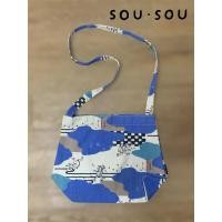 ราคา sou-sou crossbody bag ผ้าหนา สภาพดี (29437294316)