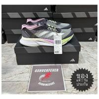 ราคา ขายรองเท้าวิ่งชาย ADIDAS ADIZERO BOSTON 12 ของใหม่ แท้ มือ 1 พร้อมกล่อง ป้าย (25089801094)