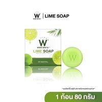ราคา (ของแท้) W LIME SOAP winkwhite วิ้งไวท์ สบู่วิ้งไวท์ | สบู่มะนาว สบู่ลุ้นทอง (15940462137)