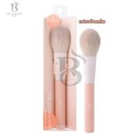 ราคา Odbo Pink Compact Brush พิ้งค์ คอมแพค บรัช แปรงแต่งหน้า ขนแปรงนุ่ม (od8042-od8043) (24373203193)