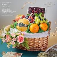 ราคา ชุดกระเช้าผลไม้พรีเมี่ยม GZ-14 กระเช้าผลไม้ กระเช้าของขวัญ ผลไม้สด ผลไม้พรีเมี่ยม (16691059540)