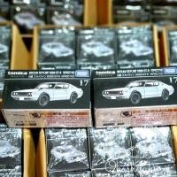 ราคา พร้อมส่งTomica Premium Nissan Skyline 2000 GT-R KPGC110(เบอร์ 17 Lot JAPAN) (8191732759)