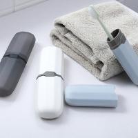 ราคา ถ้วยแปรงสีฟัน กล่องใส่แปรงสีฟันแบบพกพา ถ้วยใส่แปรงสีฟันแบบพกพา (28021045879)