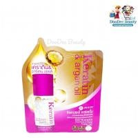 ราคา ⭐️แบบซอง เซรั่มเคราติน☀️ Zilkopf Hair Serum Keratin and Argan ซิลคอพฟ์ แฮร์เซรั่มExp.2026❣️สูตรด๊อกเตอร์พี dr.p (1896594288)