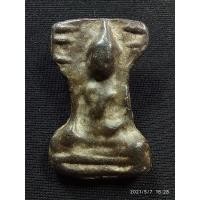 ราคา พระมเหศวร กรุวัดพระศรีรัตนมหาธาตุ จังหวัดสุพรรณบุรี เนื้อชิน (3191071442)