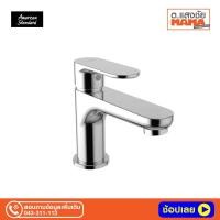 ราคา ก๊อกอ่างล้างหน้าเดี่ยว AMERICAN STANDARD A-J55-10 ก๊อกน้ำเย็น (14923617695)