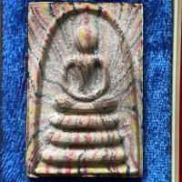 ราคา (แท้พิเศษ) พระสมเด็จแพ9พัน เนื้อลายพิเศษพบเจอน้อย หลวงพ่อแพ วัดพิกุลทอง จ.สิงห์บุรี ปี2536 (26386373928)