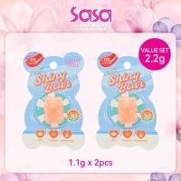 ราคา Cathy Doll Shiny Bear Lip Moist Value Set (09 Cherry Bomb) (1.1g x 2 pcs) (45050860753)