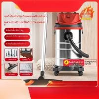 ราคา เครื่องดูดฝุ่น เครื่องดูดฝุ่นถังอุตสาหกรรมดูดขนาดใหญ่ในครัวเรือน เครื่องดูดฝุ่นตกแต่งเชิงพาณิชย์อุตสาหกรรมกำลังสูง (42168649945)