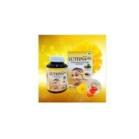 ราคา Luteina ลูทีน่า Luteina 60 แคปซูล สารสกัดดอกดาวเรือง (25182787780)