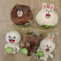 ราคา พวงกุญแจ line friends (minidoll), keychain brown&friends (27362222569)