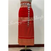 ราคา ผ้าถุงสกินี่พิมพ์ลาย ลายหลุยส์ (17598445946)