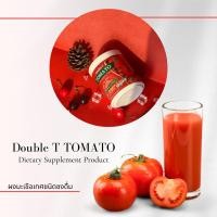 ราคา DOUBLE T TOMATO ผงมะเขือเทศชงดื่ม ออร์แกนิค น้ำมะเขือเทศแบบชง (21676766555)