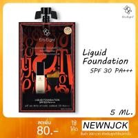 ราคา รองพื้น Ver.88 Eity Eight LIQUID FOUNDATION SPF 30 PA+++ แบบซอง (5 Ml.) (1568850055)