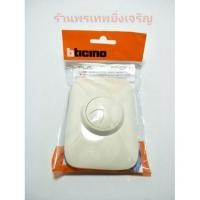 ราคา กริ่ง ลูกกริ่ง ออด bticino 89YL , 89Y (7801383174)