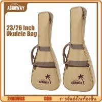 ราคา 24/26 นิ้ว กระเป๋าอูคูเลเล่ ukulele bag กระเป๋าเป้สะพายหลังกันน้ำหนา อูคูเลเล่ อูคูเลเล่เป้ กระเป๋าใส่อูคูเลเล่ (28251060485)