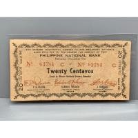 ราคา ธนบัตรรุ่นเก่าของประเทศฟิลิปปินส์ ชนิด20Centavos ปี1942 (20775934728)