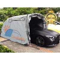 ราคา เต็นท์จอดรถพับเก็บได้ โรงจอดรถ CARSBRELLA รุ่น RAINBOW ไซส์ M สำหรับรถที่มีขนาดกลาง (10935555437)