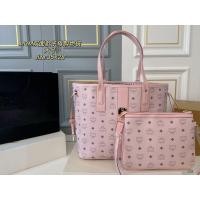ราคา MCM1077 Diamond logo Double Sided Large Pink Shopping Bag (53454795902)