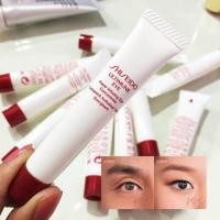 ราคา Shiseido White Ultimune Eye Infusing Eye Concentrate 5ml. (814015063)