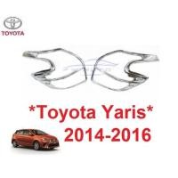 ราคา ครอบ ไฟท้าย ฝาไฟท้าย โตโยต้า ยารีส Toyota YARIS 2014 2015 2016 ชุบโครเมี่ยม (25654082411)