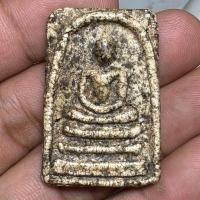 ราคา พระสมเด็จวัดระฆังเก่าๆ สมเด็จโต เนื้อแก่มวลสาร ราคาแบ่งปัน (24421233982)