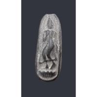 ราคา พระลีลาหย่อง หลวงพ่อกวย วัดโฆสิตาราม จ.ชัยนาท พระเขี่ยกองได้ราคาเบา เปิดราคาเบาๆครับ (27401004043)