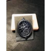 ราคา ท้าวเวสสุวรรณวัดพระนอนขอนม่วง (8948160130)