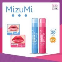 ราคา MizuMi Skincare UV Lip Glassy Balm ลิปบาล์มกันแดด SPF50+ PA++++ ลดปากคล้ำ ปากดูอมชมพู 3.5g (26673156170)